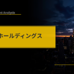 サイゼリヤ（7581）売上ドライバー分析｜低価格×海外出店加速で営業利益2倍への道筋と3つの構造リスク
